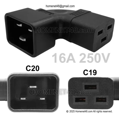 หัวแปลงปลั๊กไฟ IEC C20 to C19 PDU UPS (16A 250V) หัวงอ 90 องศา