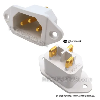 เต้ารับ AC ตัวผู้ C14 แบบฝังแท่นยึดน็อต สีขาว ขาทองแดง 10A 250V สำหรับเคสและตู้ไฟ