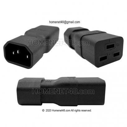 หัวแปลงปลั๊กไฟ IEC C14 (M) to C19 (F) สำหรับ PDU UPS (10A 250V) หรือ (15A 125V)