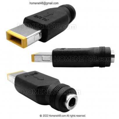 PNI Chargeur Voiture Mini USB 12V-5V 2A 1.90 M Noir