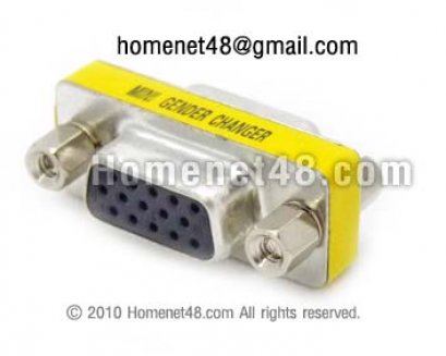 หัว VGA (RGB) 15 Pins ตัวเมีย 2 ด้าน (F-F)
