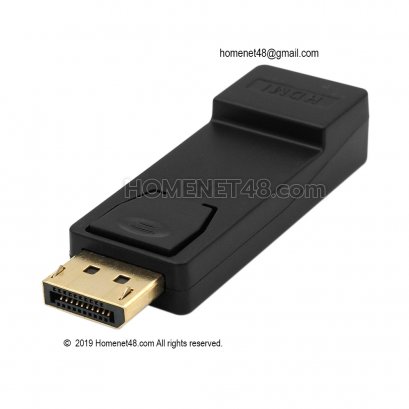 หัวแปลง Display Port ตัวผู้ (M) เป็น HDMI ตัวเมีย (F)