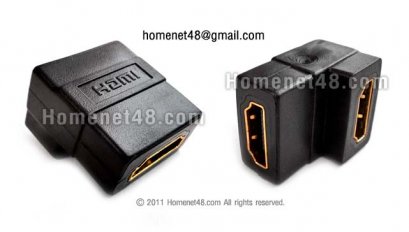 หัวต่อยาวสาย HDMI หัวฉาก (F&gt;F)