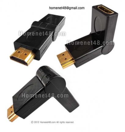 หัวแปลง HDMI เป็นหัวฉากแบบหมุนได้ 90-180 องศา (F&gt;M)