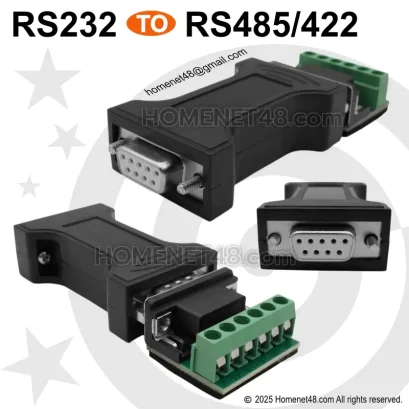 หัวแปลง RS232 เป็น RS485/RS422