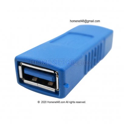หัวต่อ USB 3.0 Adapter ตัวเมีย 2 หัว Type A (AF to AF) ใช้ต่อยาว ต่อกลางสาย