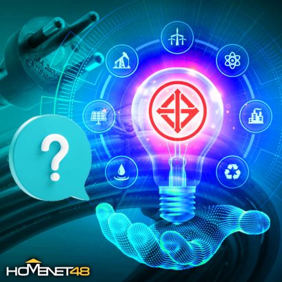 ทำไมถึงต้องซื้อสายไฟ AC Power ที่ได้มาตรฐาน มอก.?