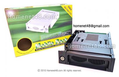 Mobile Rack เสียบเปลี่ยน Hardisk IDE มีกุญแจล็อก