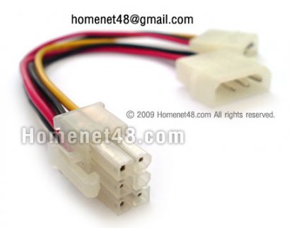 สายต่อเพิ่มไฟการ์ดจอ 6 Pins