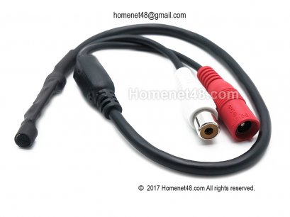 สายไมค์สำหรับบันทึกสัญญาณเสียงกล้องวงจรปิด ยาว 40 ซม.