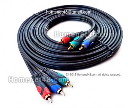 สาย Video Component (RGB) ยาว 5 เมตร