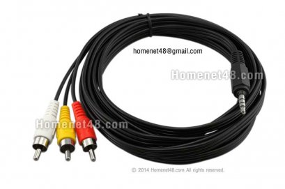 สาย  3.5 to RCA (AV) ขาว-แดง-เหลือง (M-MMM)  ยาว 3 เมตร
