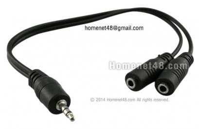 สายเพิ่มช่องต่อ Stereo (3.5) 2 Port (M-FF) ยาว 30 เซนติเมตร