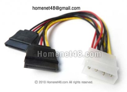 หัวต่อ 1 Power เป็น 2 Hardisk Sata ยาว 15 ซม.