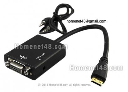 สายแปลง Mini HDMI to VGA+Audio ยาว 20 เซนติเมตร