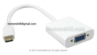 สายแปลง Mini HDMI to VGA High Quality  ยาว 20 เซนติเมตร