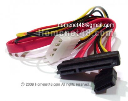 ชุดสายต่อฮาร์ดดิส Sata + Power (2 in 1)