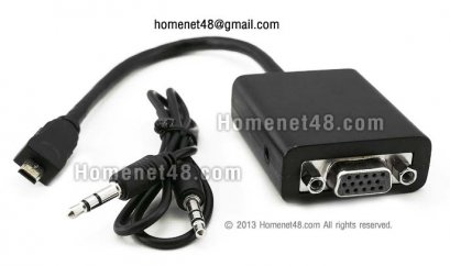 สายแปลง Micro HDMI to VGA+Audio ยาว 20 เซนติเมตร