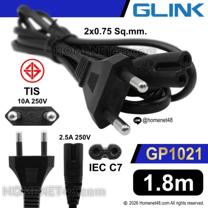 สายไฟ AC เลข 8 GLINK GP1021 ขนาด 2x0.75 sq.mm. ยาว 1.8 เมตร มอก. หัวปลั๊ก IEC C7