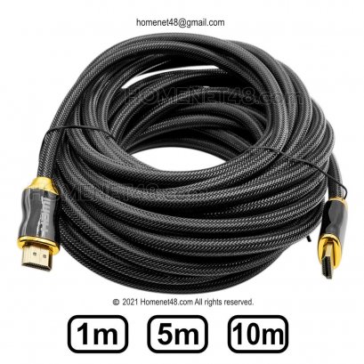 สาย HDMI 4K 60Hz V2.0 สายถัก