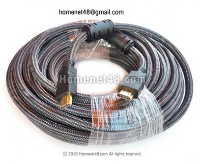สาย HDMI ยาว 15 เมตร (M-M) (สายถัก)