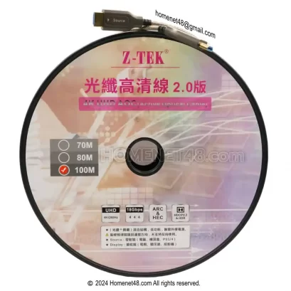 สาย HDMI Fiber Optic (Z-tek) V2.0 4K 60Hz ม้วน Reel ยาว 100 เมตร