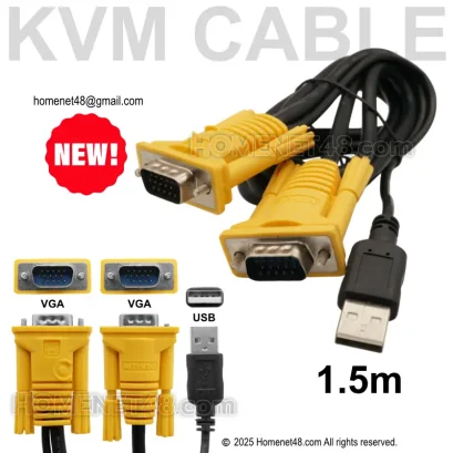 สายต่ออุปกรณ์ KVM Switch แบบ USB MT-VIKI ยาว 1.5 เมตร