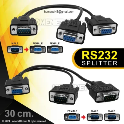 สายแยก RS232 Serial Port DB9 เข้า 1 ออก 2 สีดำ