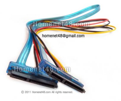 ชุดสาย Hardisk Sata+Power 2 in 1 ยาว 50 ซม. (M-M)