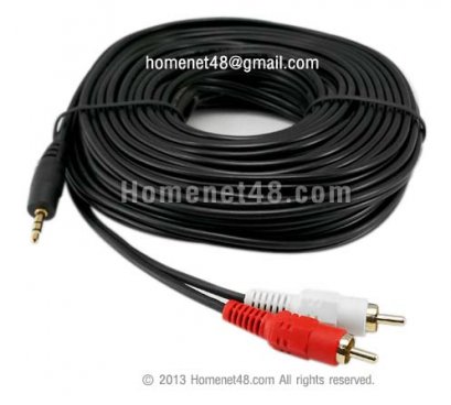 สายสัญญาณเสียง 3.5 to RCA (ขาว-แดง) เข้า 1 ออก 2 ยาว 15 เมตร