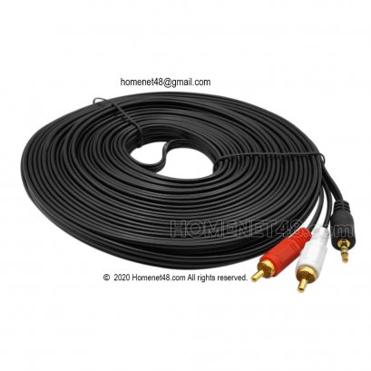 (สั่งตามออเดอร์) สายสัญญาณเสียง 3.5 to RCA (ขาว-แดง) เข้า 1 ออก 2 ยาว 20 เมตร