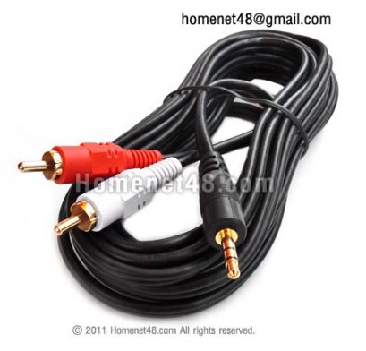 สายสัญญาณเสียง 3.5 to RCA (ขาว-แดง) เข้า 1 ออก 2 ยาว 5 เมตร