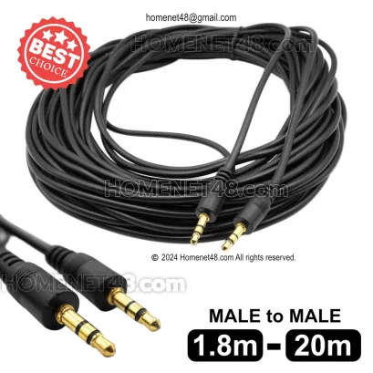 สายสัญญาณเสียง สายสเตอริโอ Audio Stereo 3.5mm ผู้-ผู้ (M-M)
