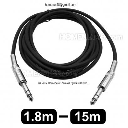 สายแจ็คกีต้าร์_สายแจ็คสเตอริโอ_6.35mm
