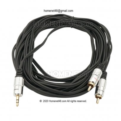 (ของหมด) สายสเตอริโอ Stereo (3.5mm) to AV อย่างดี หัวอลูมิเนียมอัลลอยด์ ยาว 10 เมตร