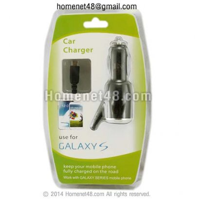 ที่ชาร์จไฟ Smartphone Samsung (เสียบที่จุดบุหรี่รถยนต์)