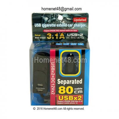 Car Charger ที่ชาร์จแบตในรถยนต์ 2 Port (90W) + USB 2 Port (3.1A)