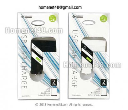 ที่ชาร์จ USB เสียบกับที่จุดบุหรี่รถยนต์ iPAD iPhone BB SSNote (2 Port)