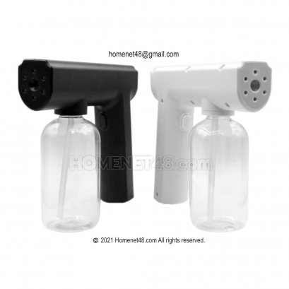ปืนพ่นฆ่าเชื้อ ปืนสเปรย์ Spray Gun รุ่นเล็ก มาใหม่