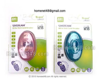 USB Card Reader SY-330 (SD Micro SD) พกง่ายแจกได้