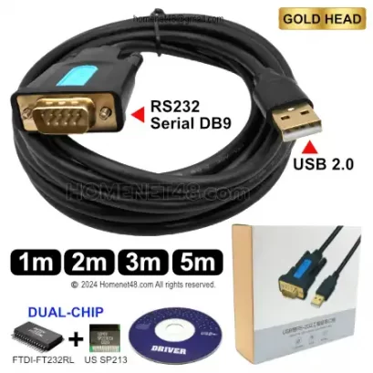 USB to RS232 2Chips (FT232RL+SP213) Gold head