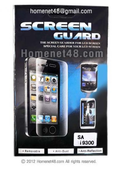 ฟิล์มกันรอยหน้าจอ Samsung Galaxy SIII (i9300)