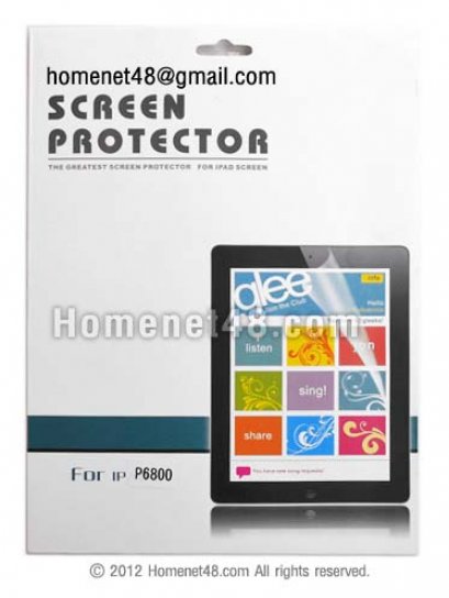ฟิล์มกันรอยหน้าจอ Samsung Galaxy Tab 7.7 (P6800)