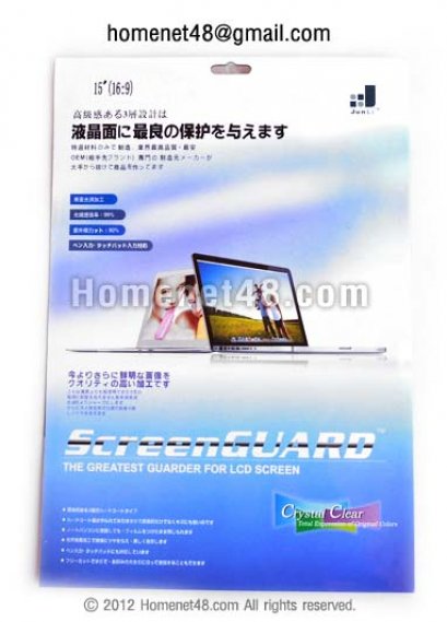 ฟิล์มกันรอยหน้าจอ LCD 15.6 นิ้ว Wide 19.4x34.5ซม