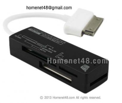 Card Reader (4 Slots) สำหรับ Samsung Galaxy Tab