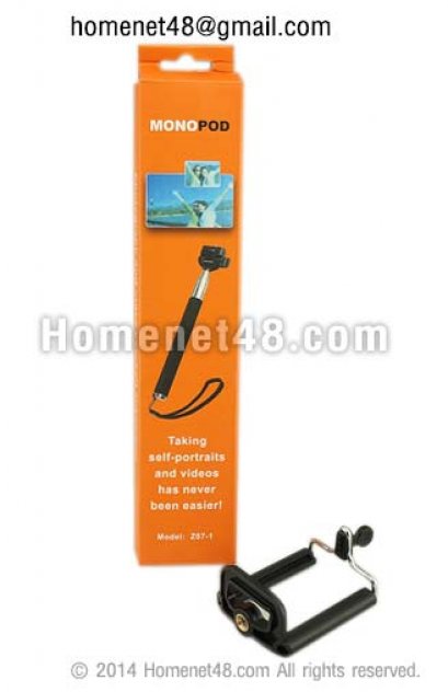 Monopod ขายึดมือถือ ปรับระยะได้ สำหรับถ่ายภาพตัวเอง
