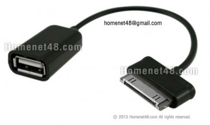 OTG USB สำหรับ Samsung Galaxy Tab
