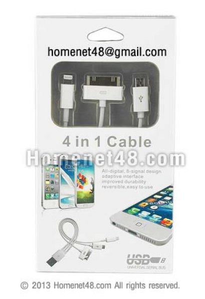 สาย USB &gt; Micro USB และ Tablet iPAD iPHONE Samsung 4 IN 1