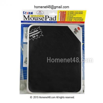 แผ่นรองเม้าส์พีวีซี STORM พื้นพลาสติกแข็ง ABS ใช้ดี ใช้ทน (19.5 x 20.5 ซม.)