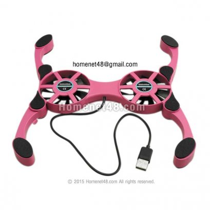 แท่นระบายความร้อน NB แบบพกพา พับเก็บได้ (พัดลม 2 ตัว) ขาโค้ง